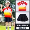 Uniformes Escolares, Uniformes de Primaria, Ropa de Primavera y Otoño, Trajes de Manga Corta de Verano, Juegos Deportivos para Niños de Primer Grado, Ropa de Jardín de Infancia