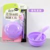 Zhiwei Herramientas de Belleza Set de Tazón para Mascarilla 2 en 1 Palo Mezclador Tazón de Plástico Herramienta de Aplicación de Maquillaje Facial 2 en 1