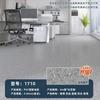[Nuevo Material] Piso de Plástico PVC con Patrón de Piedra de 2.0 mm para Escuelas y Guarderías, Tapete de Piso de Plástico Impermeable y Antideslizante para Uso en Interiores