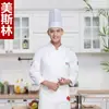 Uniformes de Trabalho para Confeitaria, Uniformes de Padeiro, Uniformes de Chef de Hotel para Panificação, Itens de Manga Longa Prontos para Envio com Impressão de Logotipo, Vestuário de Trabalho para Decorador de Bolos