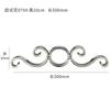 Acero inoxidable 304 Flor decorativa europea para puerta de jardín, barandilla de escalera de patio, accesorios decorativos para puertas y ventanas antirrobo, flor de combinación