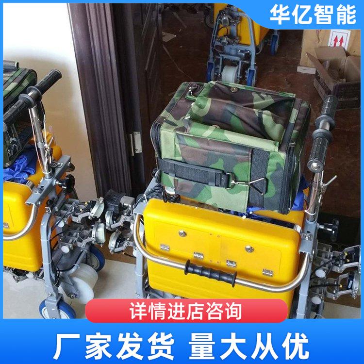 铁路轨道探伤仪 华亿04