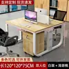 Mesas para Funcionários, Mesas de Computador, Mesas de Estação de Trabalho para Funcionários, Conjunto Simples de Mesa e Cadeira de Escritório para Duas Pessoas, Mesa de Estação de Trabalho, Mesa e Cadeira de Trabalho