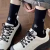 Nuevos Calcetines de Mujer para Otoño e Invierno con Personalidad, Calcetines de Algodón de Estrella de Cinco Puntas, Calcetines de Media Caña de Alta Elasticidad para Mujer, Calcetines Deportivos Casuales sin Costuras