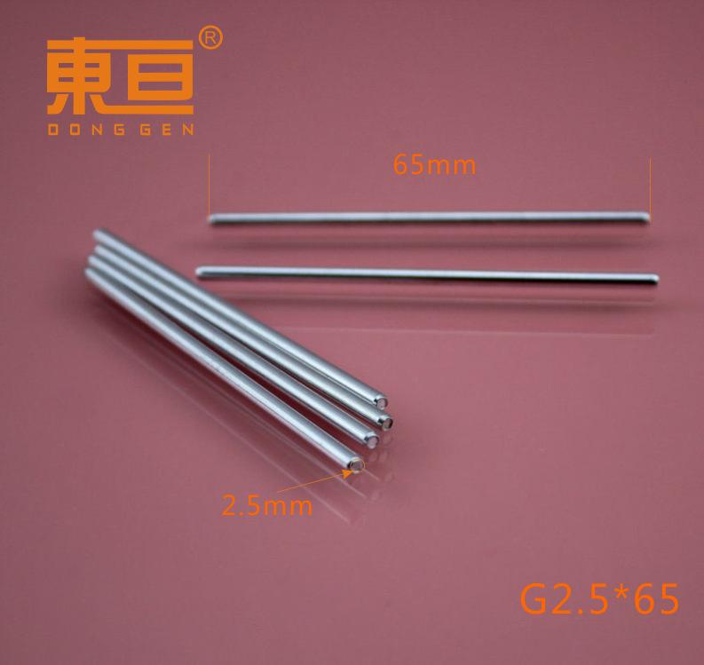 G2.5-65-2.png