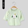Ropa de Monje de Algodón Puro para Recién Nacido Chaqueta Sencilla para Bebé Ropa Interior sin Huesos Ropa de Bebé