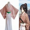 Disfraz COSPLAY de Fantasma de Sakura Delgado Abrigo de la Aldea de Nieve Mil Grullas Kimono Japonés Abrigo de la Aldea de Nieve Mil Grullas Disfraz de Dibujos Animados
