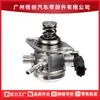 Bomba de Combustível de Alta Pressão 35320-2GGA0 Adequada para Hyundai Sonata Elantra Kia 2.0L 2.4L