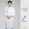 Uniformes de Chef, Ropa de Trabajo para Hombres y Mujeres, Cocina Trasera de Hotel, Ropa de Restaurante Occidental, Uniformes de Chef, Mangas Largas de Chef