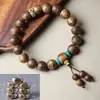 Nuevo Estilo Chino Pulsera de Doble Círculo de Madera Chenxiang Ágata Natural Jade Hetian Jade Azul Agua Pulsera Roja del Sur para Hombres y Mujeres Lujo Ligero