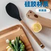 Utensílios de Cozinha de Silicone com Cabo de Madeira 9 Peças Espátula de Cozinha Colher de Sopa Colher de Arroz Conjunto de Silicone para Cozinha
