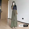 9905 Pantalones Anchos con Cordón Retro para Mujer Otoño Invierno Holgados Adelgazantes Casuales Cintura Alta Caída Estilo Perezoso Pierna Recta Largos