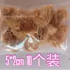En stock venta al por mayor de fábrica punto de combustión para barbacoa carbón cera palo de madera rollo de ignición alambre de madera bloque de rollo a granel 20 * 65MM