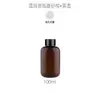 Nueva Botella Redonda Gruesa de PET de 100 ml para Artículos de Tocador de Viaje Portátil para Avión Botella Rellenable Botella para Limpiador Facial En Stock