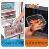 Caixa de Armazenamento de Carne Congelada para Geladeira, Caixa Sub para Carne Congelada Rápida de Grau Alimentício, Caixa de Armazenamento de Conservação Empilhável