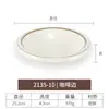 Prato de melamina restaurante estilo Hong Kong prato de restaurante comercial imitação de porcelana prato raso restaurante de hot pot prato frio louça redonda de plástico