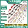 Venta Caliente de Aliexpress Diamante Redondo de 8 mm + Pedrería de Vidrio Rectangular Cadena Hecha a Mano Correa para el Hombro DIY Funda para Teléfono Móvil Material de Diamante