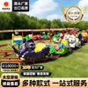 Famoso en Internet Transbordador Espacial Equipo de Diversión Grande al Aire Libre para Niños para Puestos de Mercado y Ferias de Templos, Atracción Portátil Famosa en Internet