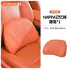 Adequado para apoios de cabeça, almofadas lombares, suportes de cintura, travesseiros de pescoço e encostos de bancos de carro Haval H5/H6L/M6H9H10