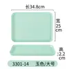 Bandeja rectangular de melamina para vajilla, bandeja escurridora para atrapar agua de cocina, plato de cena de plástico, servicio de catering comercial, plato blanco, té