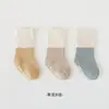 2026 Invierno Nuevo Producto Calcetines para Bebé Recién Nacido Felpa Engrosada Cálidos Unisex para Bebé Calcetines de Algodón de Caña Media