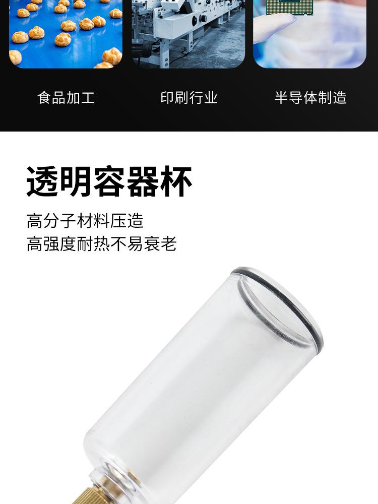 AW3000-03详情页模版_09.jpg