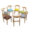 Cadeira de Jantar para Uso Doméstico, Estilo Nórdico, com Encosto, Adequada para Mesa de Escritório, Quarto Moderno Minimalista, Luxo Leve, Madeira Sintética, Arte em Ferro, Cadeira em Formato de Chifre