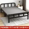 Cama individual plegable habitación de alquiler para el hogar cama dura dormitorio de adultos cama simple cama de hierro portátil cama de acompañamiento cama extra