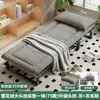 2026 Cama Plegable Cómoda Mejorada Cama de Siesta para Oficina Herramienta Mágica Cama Portátil Individual Soporte Lumbar Ayuda para Dormir Sillón Reclinable