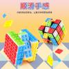 Pan-novo Blocos de Montar Cubo de Rubik Montado DIY Educacional Infantil 3D Cubo de Educação Infantil Cubo de Rubik de Terceira Ordem Brinquedo de Montar para Descompressão