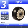 Rueda giratoria Mingwei de 1.5-3 pulgadas, rueda dorada tipo diamante ligera para muebles, rueda silenciosa para estante de almacenamiento, rueda con freno direccional