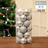 Bolas navideñas coloridas multi-cubo Accesorios para árbol de Navidad Centro comercial Escuela Bar Decoración colgante Escena del hogar Disfrazar