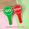 Transición de Video Mano Derecha Incorrecta Levantando Tarjeta Venta al por Mayor Múltiples Estilos Tarjeta de Mano Actividad de Aula Evaluación Calificación Tarjeta de Mano para Levantar Mano Clase Personalizada