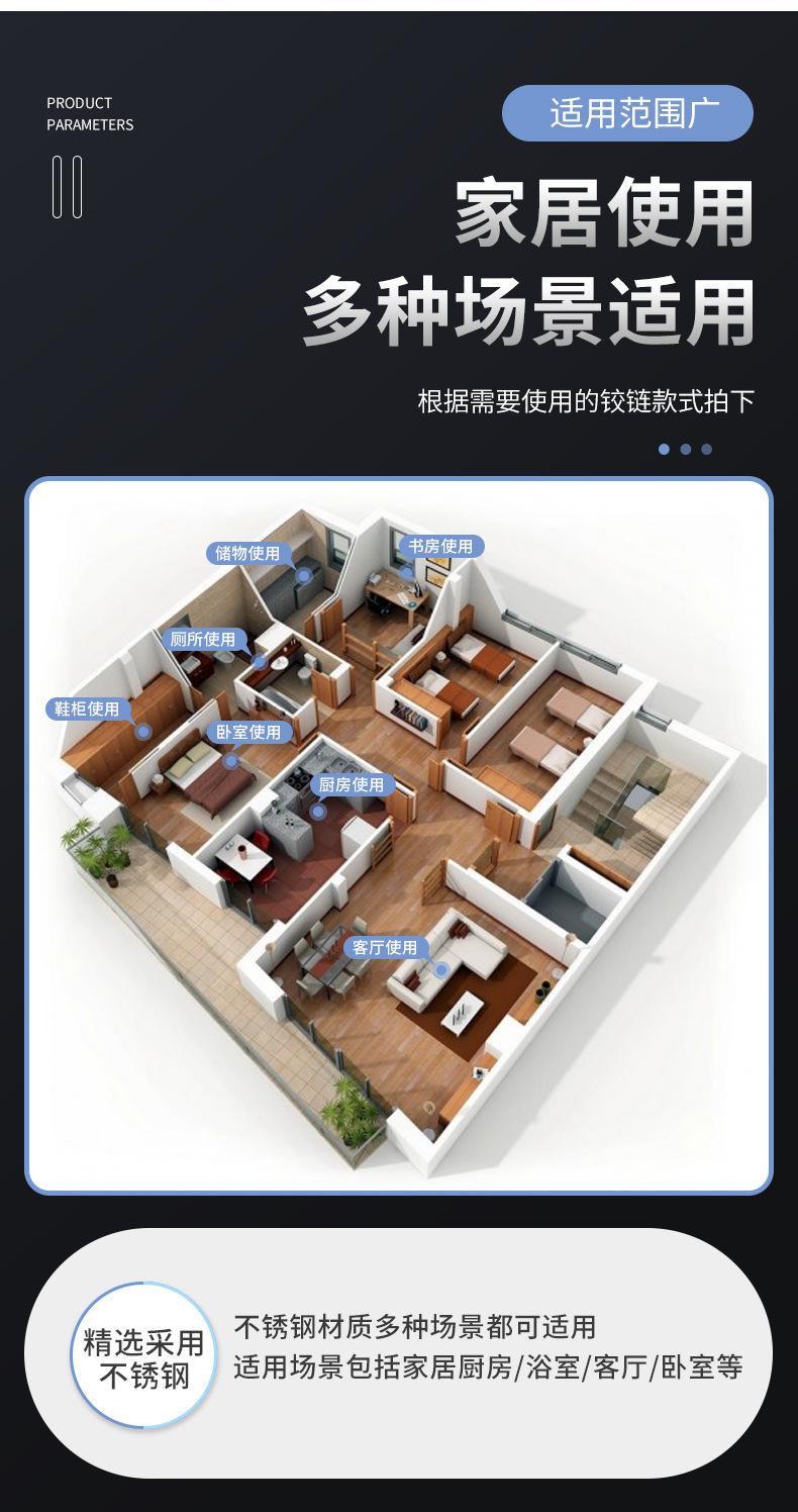 详情_05.jpg