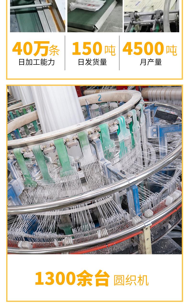 详情页啊啊啊_03.jpg