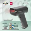 Scanner de Código de Barras Portátil Deli 1488 Atualizado para Entrega Expressa e Supermercado, Scanner de Código de Barras 1D Sem Fio