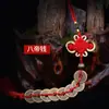 Pingente de moeda de cobre puro cinco imperadores seis imperadores oito imperadores dez imperadores pingente de moeda antiga atacado pequenos presentes