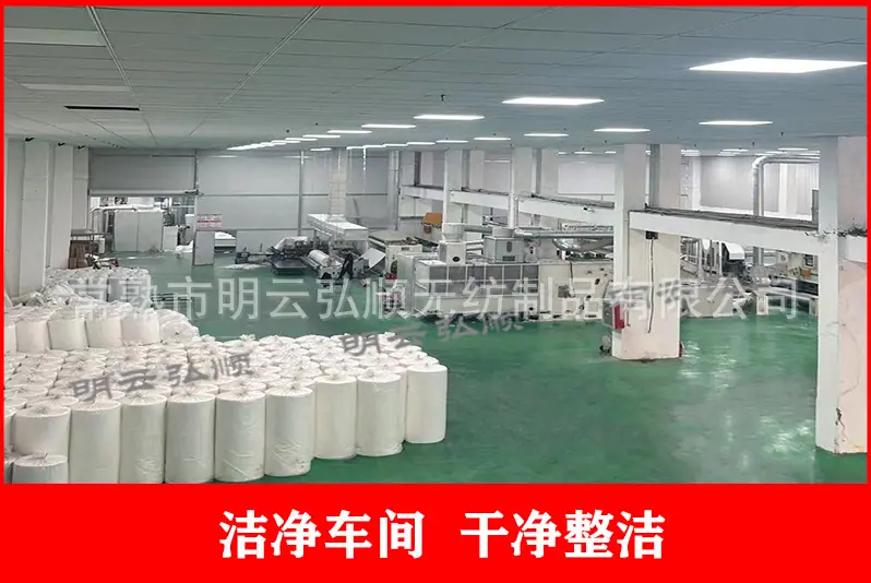 我们的新优势1
