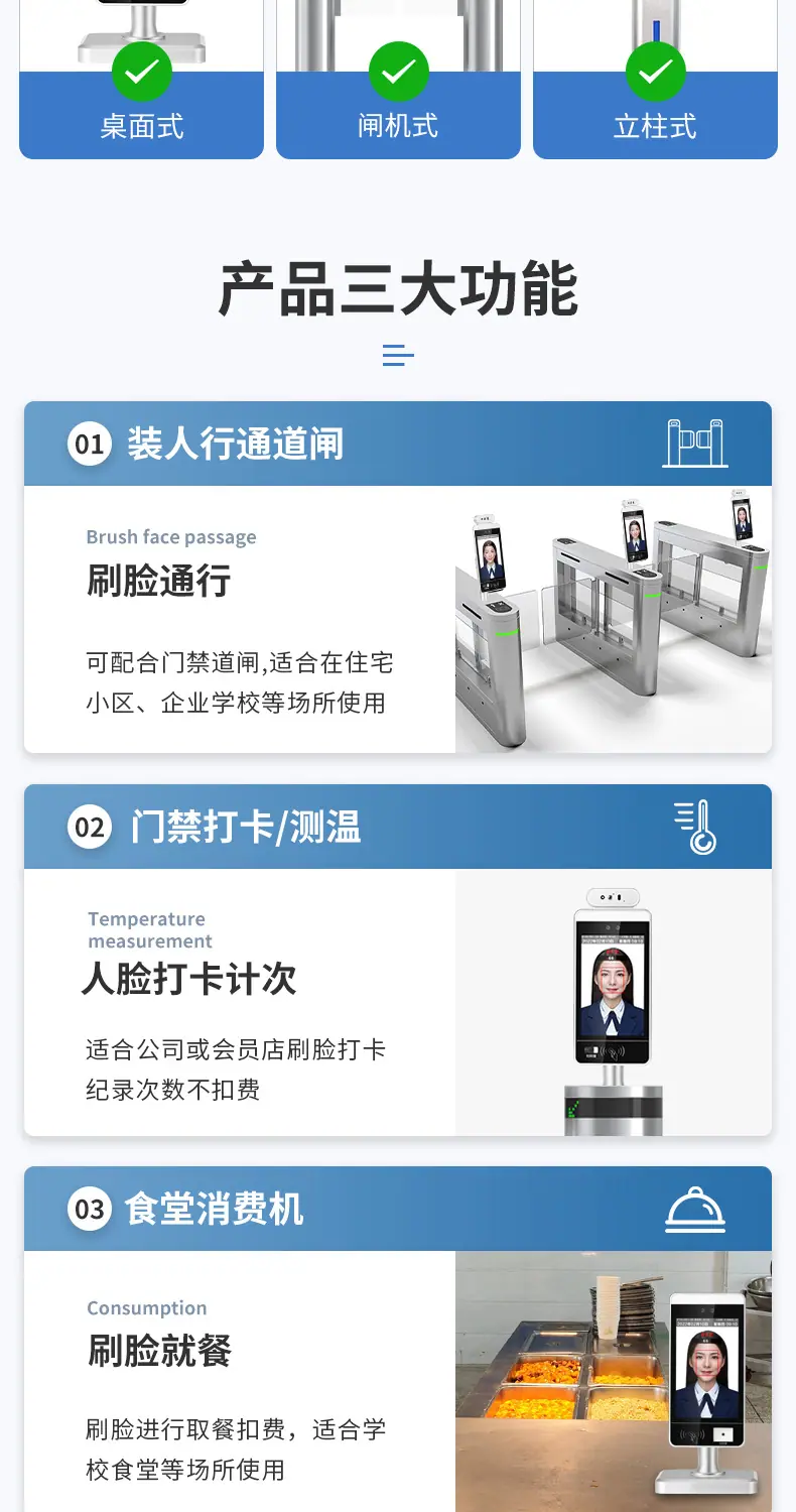 IA详情页改2_03.jpg