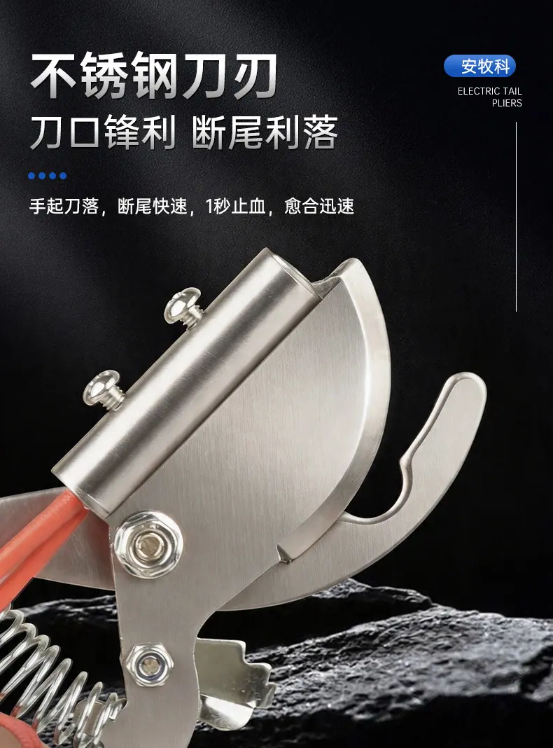 详情123_14.jpg