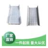 Tablero de Hormigón Cementado para Drenaje de Huerto Terminado en Chengdu, Sichuan, para Uso Doméstico, Tablero de Drenaje para Bordes de Carretera, Huerto, Hormigón Antideslizante Rural con Tapa
