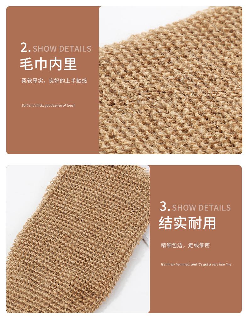 详情_11.jpg