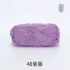 Xuefeier Algodão Penteado de Bebê 5 Fios Leite DIY Bola de Lã Grossa Material para Crochê Feito à Mão Bolsa Fio de Algodão