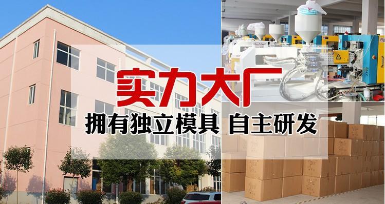 详情1
