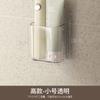 Estante de baño de esquina perezoso, sin perforaciones, para baño, para almacenamiento en pared, caja de almacenamiento de cosméticos montada en la pared