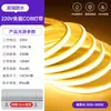 Fita de LED Autoadesiva à Prova d'Água para Exterior 220V Barra de Luz LED COB Luz Linear de Alta Tensão Ultra Brilhante para Iluminação de Projetos de Jardim e Ambiente