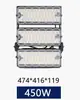Módulo de fábrica holofote LED de alta potência 500W para docas e portos, iluminação de poste alto, holofote de estádio dimerizável