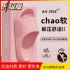 Pantuflas de Verano para Hombre, Estilo Coreano de Suela Suave para Baño, Suela Gruesa de Eva para el Hogar, Pantuflas Gruesas de Suela para Pareja y Familia
