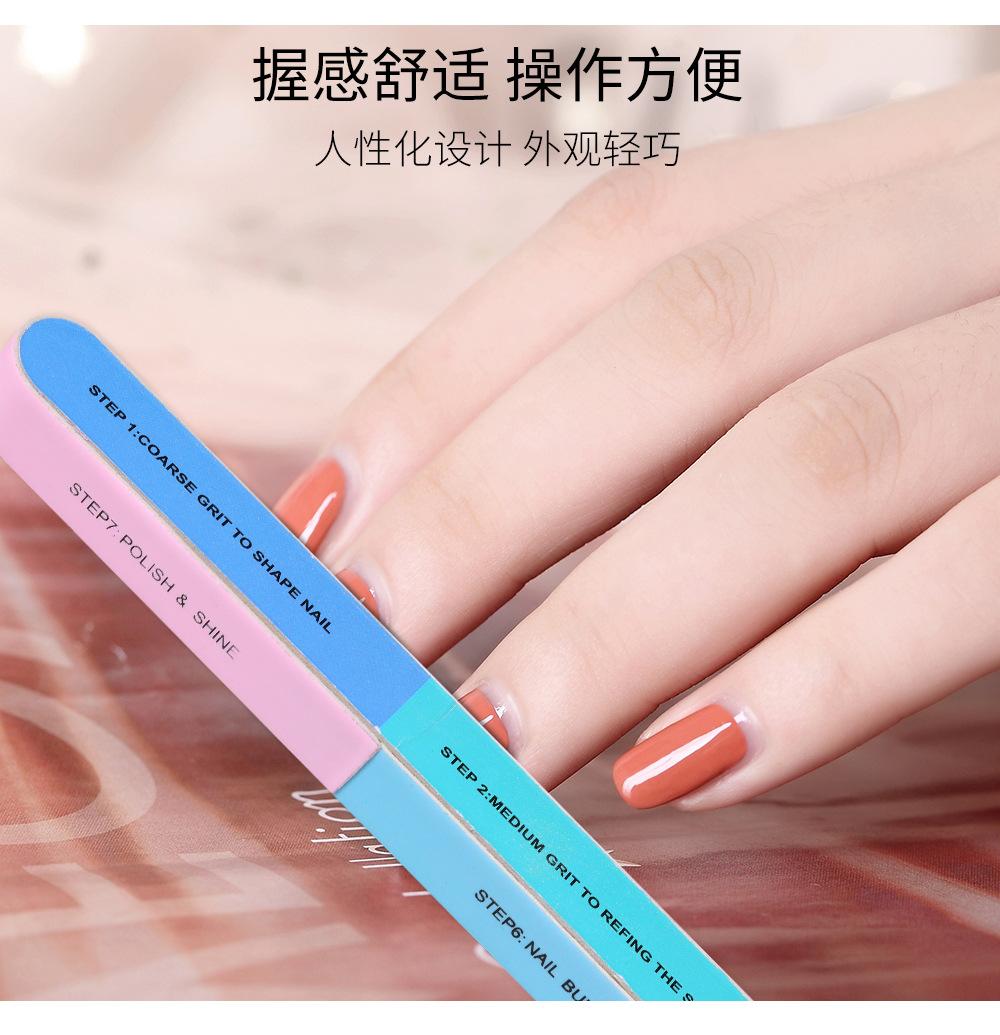 七面美甲搓条-详情页_06