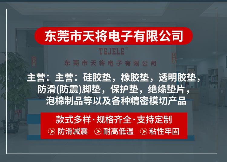 详情页_01.jpg